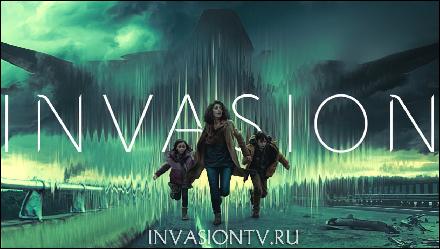 Invasion_2021 (1256x708, 142 kБ...)